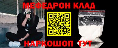 дмт Бугуруслан