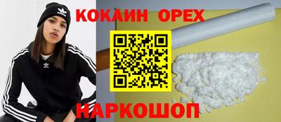 дмт Бугуруслан