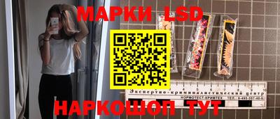 дмт Бугуруслан