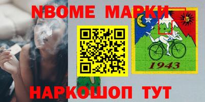таблы Бузулук