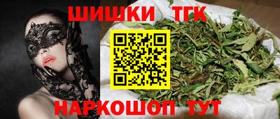 дмт Бугуруслан