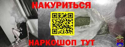 дмт Бугуруслан