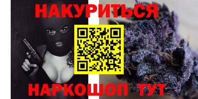 дмт Бугуруслан