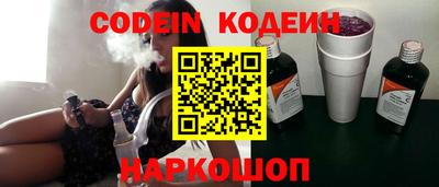таблы Бузулук
