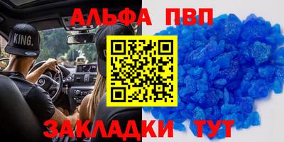 дмт Бугуруслан
