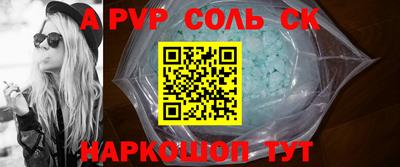 дмт Бугуруслан