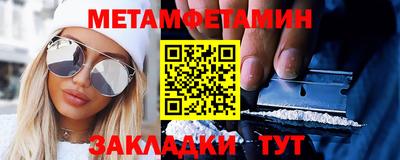 дмт Бугуруслан