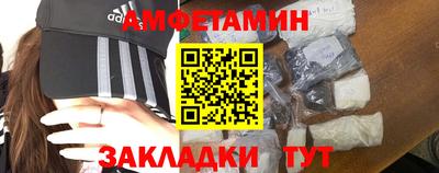дмт Бугуруслан