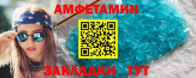 дмт Бугуруслан