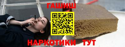 дмт Бугуруслан