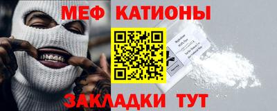 дмт Бугуруслан