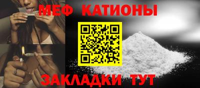 дмт Бугуруслан