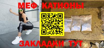 дмт Бугуруслан